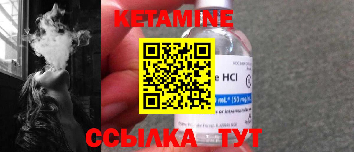 ГАШ Богородицк