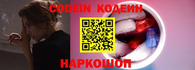 альфа пвп Аша
