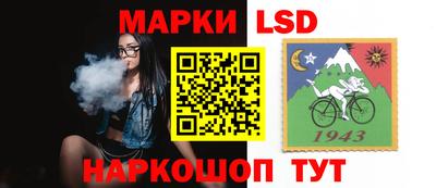 ПСИЛОЦИБИНОВЫЕ ГРИБЫ Севастополь