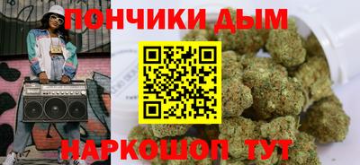 метамфетамин Баксан