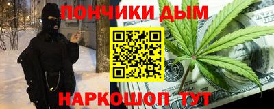 спайс Свободный