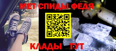 ПСИЛОЦИБИНОВЫЕ ГРИБЫ Севастополь