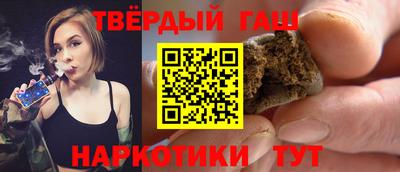 спайс Свободный