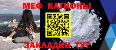 ПСИЛОЦИБИНОВЫЕ ГРИБЫ Севастополь