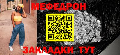 ПСИЛОЦИБИНОВЫЕ ГРИБЫ Севастополь
