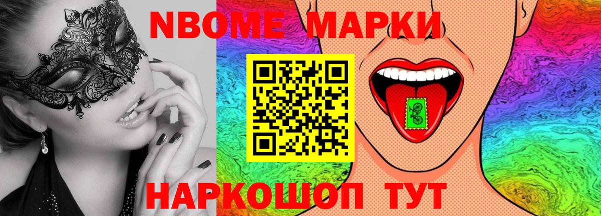Богородицк  LSD-25 экстази кислота  Вход с VPN  ЛСД экстази ecstasy 